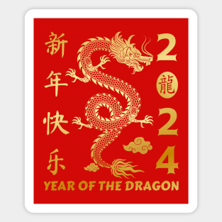 Year of the Dragon 2024 - Lunar new year 2024 Magnet